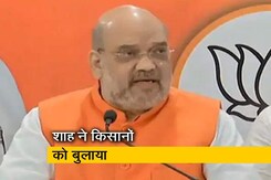 अमित शाह ने कुछ किसान नेताओं को मुलाकात के लिए बुलाया अमित शाह ने कुछ किसान नेताओं को मुलाकात के लिए बुलाया