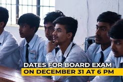 'Will Announce CBSE Board Exams Date 2021 On December 31': Education Minister 'Will Announce CBSE Board Exams Date 2021 On December 31': Education Minister