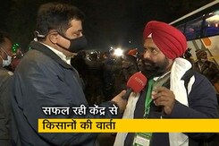 किसान बोले, आधी लड़ाई जीती पर कृषि कानून वापस कराके ही लौटेंगे किसान बोले, आधी लड़ाई जीती पर कृषि कानून वापस कराके ही लौटेंगे