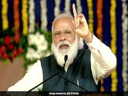 बीजेपी नेता का खुलासा, कमलनाथ सरकार को गिराने में नरेंद्र मोदी की महत्वपूर्ण भूमिका, देखें VIDEO बीजेपी नेता का खुलासा, कमलनाथ सरकार को गिराने में नरेंद्र मोदी की महत्वपूर्ण भूमिका, देखें VIDEO