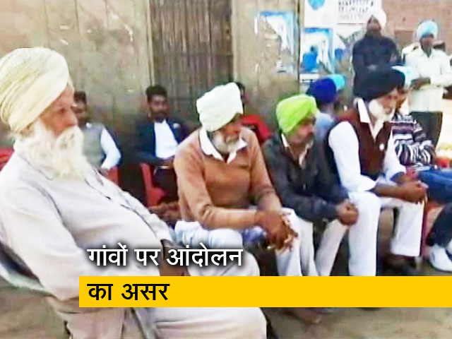 पंजाब के गावों पर दिख रहा है किसान आंदोलन का असर, महिलाओं की जिम्मेदारी बढ़ी