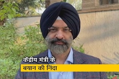 ये किसानों का अपमान है : दिल्ली DSGMC ये किसानों का अपमान है : दिल्ली DSGMC