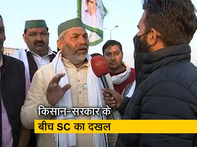 कोर्ट ने कहा कि बैठकर बातचीत करें : किसान नेता