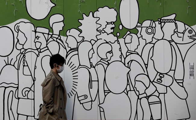 New Coronavirus Variant From South Africa Found In Japan