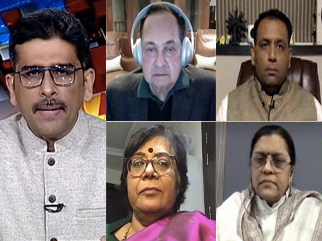 What Is The Congress's Political Plan For 2021?