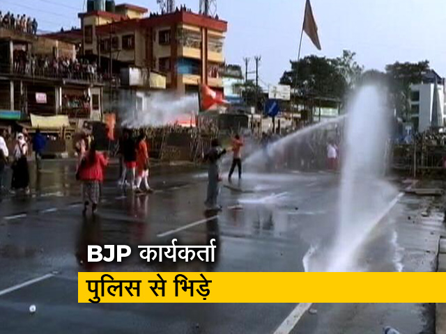 बंगाल में BJP कार्यकर्ताओं-पुलिस में झड़प