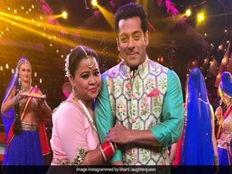 सलमान खान को कॉमेडियन भारती सिंह ने खास अंदाज में विश किया बर्थडे, देखें Photos सलमान खान को कॉमेडियन भारती सिंह ने खास अंदाज में विश किया बर्थडे, देखें Photos