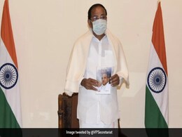 PV Narasimha Rao Did Not Get Due Recognition: M Venkaiah Naidu PV Narasimha Rao Did Not Get Due Recognition: M Venkaiah Naidu