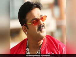 भोजपुरी स्टार पवन सिंह ने 'छोटकी ननदी रे' गाने से मचाया धमाल, देखें वायरल Video भोजपुरी स्टार पवन सिंह ने 'छोटकी ननदी रे' गाने से मचाया धमाल, देखें वायरल Video
