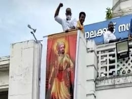 केरल : निकाय चुनाव में BJP की जीत के बाद नगर निगम की बिल्डिंग पर 'जय श्री राम' के पोस्टरों से विवाद शुरू केरल : निकाय चुनाव में BJP की जीत के बाद नगर निगम की बिल्डिंग पर 'जय श्री राम' के पोस्टरों से विवाद शुरू