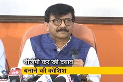 पत्नी को ईडी का समन मिलने पर संजय राउत ने अपनाए आक्रामक तेवर पत्नी को ईडी का समन मिलने पर संजय राउत ने अपनाए आक्रामक तेवर