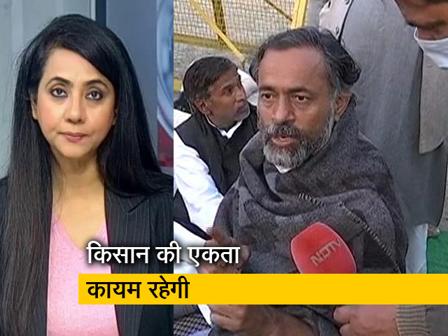 देस की बात : योगेंद्र यादव ने कहा, 'पाखंड बंद करे सरकार'