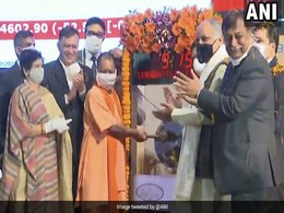 लखनऊ नगर निगम के बॉन्ड्स की स्टॉक एक्सचेंज पर हुई लिस्टिंग, CM योगी ने बजाया BSE का घंटा लखनऊ नगर निगम के बॉन्ड्स की स्टॉक एक्सचेंज पर हुई लिस्टिंग, CM योगी ने बजाया BSE का घंटा