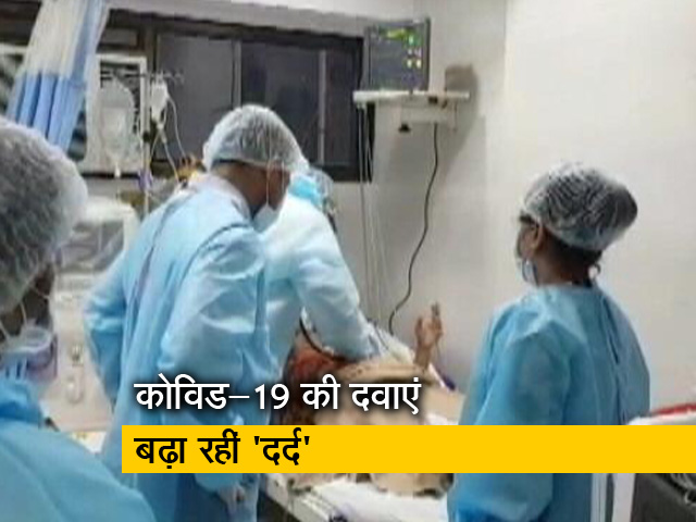 वायरस से मुक्त होने के बाद बुरा असर डाल रहीं कोरोना की दवाएं