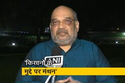 जेपी नड्डा के घर पर अहम बैठक, अमित शाह और राजनाथ सिंह होंगे शामिल: सूत्र जेपी नड्डा के घर पर अहम बैठक, अमित शाह और राजनाथ सिंह होंगे शामिल: सूत्र