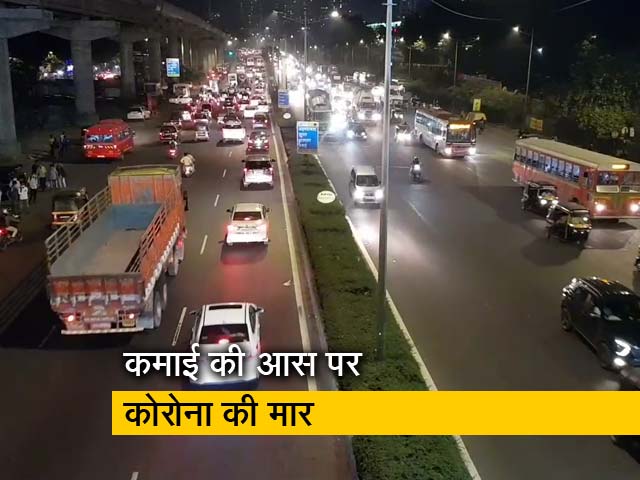 नए साल के पहले नाइट कर्फ्यू से मुंबई के कारोबारियों को तगड़ा झटका