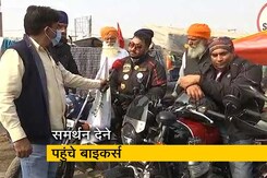 किसानों को समर्थन देने पंजाब से आए बाइकर्स किसानों को समर्थन देने पंजाब से आए बाइकर्स