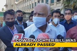 In Karnataka's New Cow Slaughter Law, 7 Years' Jail, ₹ 10 Lakh Fine In Karnataka's New Cow Slaughter Law, 7 Years' Jail, ₹ 10 Lakh Fine