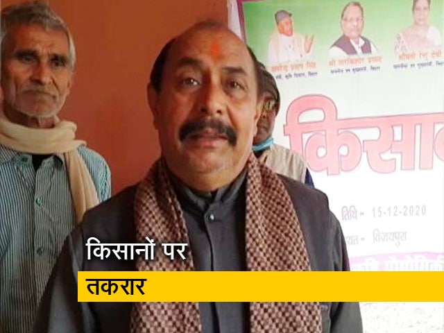 MP में किसान आंदोलन पर BJP-कांग्रेस में तकरार