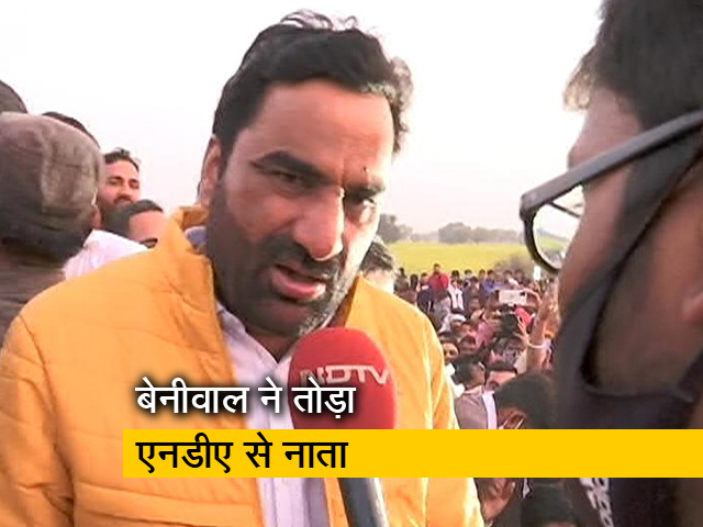 किसानों के मुद्दे पर हनुमान बेनीवाल ने छोड़ा एनडीए का साथ