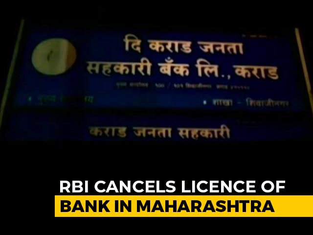 RBI Cancels Licence Of Bank In Maharashtra, Depositors Await Full Payment