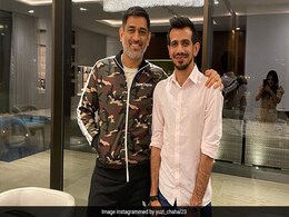 शादी के बाद MS Dhoni से मिले युजवेंद्र चहल, सफेद दाढ़ी में स्टाइलिश लगे माही - देखें Photos शादी के बाद MS Dhoni से मिले युजवेंद्र चहल, सफेद दाढ़ी में स्टाइलिश लगे माही - देखें Photos