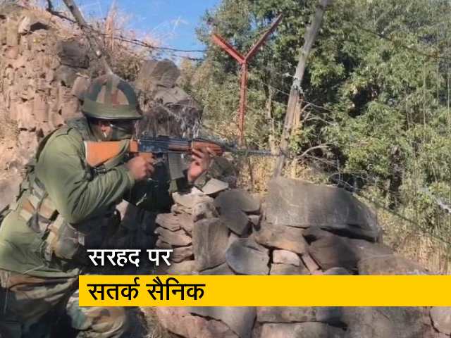 LoC पर सुरक्षा बड़ी चुनौती, घुसपैठियों पर रखनी होती है पैनी नजर