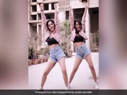 'द कपिल शर्मा शो' की Chinki Minki ने अंग्रेजी गाने पर यूं किया डांस, बार-बार देखा जा रहा है Video 'द कपिल शर्मा शो' की Chinki Minki ने अंग्रेजी गाने पर यूं किया डांस, बार-बार देखा जा रहा है Video