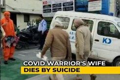Awaiting Late Husband's Dues, Amritsar Covid Warrior Dies By Suicide Awaiting Late Husband's Dues, Amritsar Covid Warrior Dies By Suicide