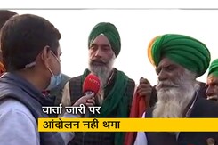 सरकार के साथ वार्ता के बीच किसानों का आंदोलन जारी सरकार के साथ वार्ता के बीच किसानों का आंदोलन जारी