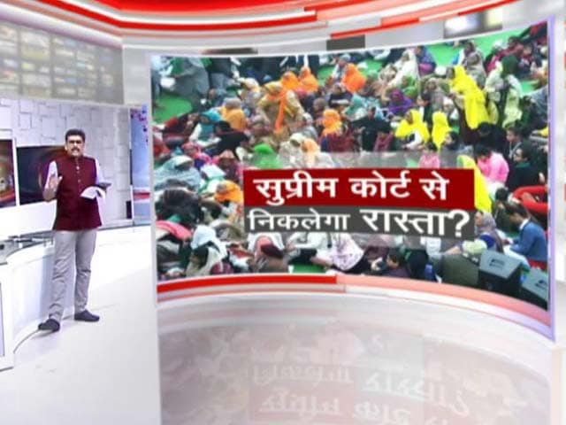 खबरों की खबर : सुप्रीम कोर्ट से निकलेगा रास्ता?