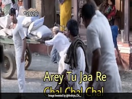 Happy New Years' Eve 2020: नए साल से पहले लोगों ने शेयर किए ऐसे मजेदार Memes और Jokes Happy New Years' Eve 2020: नए साल से पहले लोगों ने शेयर किए ऐसे मजेदार Memes और Jokes
