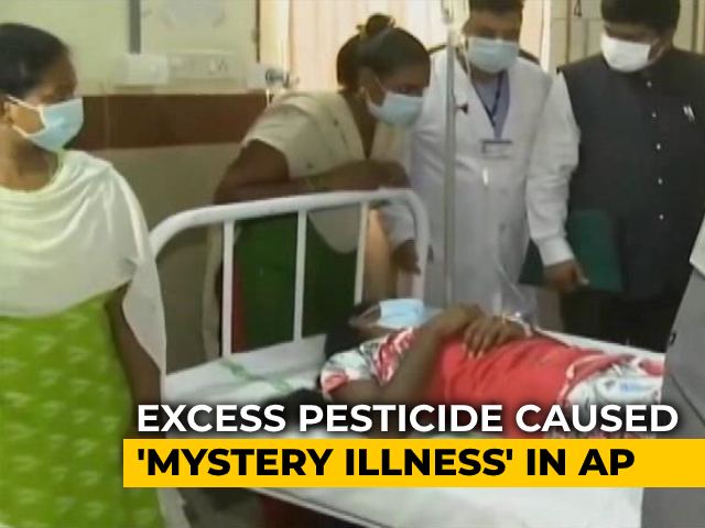 Pesticide Residue Blamed For Mystery Illness In Andhra Pradesh