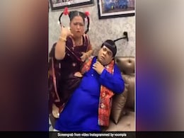 भारती सिंह ने दबाया कीकू शारदा का गला, Video में बोलीं- तू तो साडी केयर नी करदा... भारती सिंह ने दबाया कीकू शारदा का गला, Video में बोलीं- तू तो साडी केयर नी करदा...