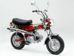 Honda Files Trademark Registration For ST 125