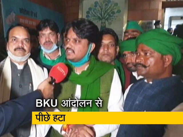 किसानों का एक गुट पीछे हटा, कृषि मंत्री से मुलाकात के बाद लिया फैसला