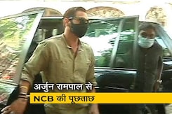ड्रग केस: अर्जुन रामपाल से NCB आज दूसरी बार कर रही है पूछताछ ड्रग केस: अर्जुन रामपाल से NCB आज दूसरी बार कर रही है पूछताछ