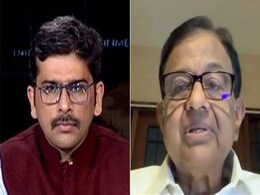 किसानों के मुद्दों पर पी चिदंबरम ने कहा- "मोदी सरकार ट्रम्प से प्रेरित" किसानों के मुद्दों पर पी चिदंबरम ने कहा- "मोदी सरकार ट्रम्प से प्रेरित"