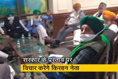 अमित शाह से बैठक के बाद बोले किसान नेता, "सरकार कानून वापस लेने को तैयार नहीं " अमित शाह से बैठक के बाद बोले किसान नेता, "सरकार कानून वापस लेने को तैयार नहीं "