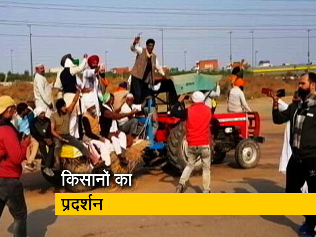 नए कृषि कानून पर घमासान