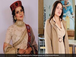 कंगना रनौत ने हिमांशी खुराना को ट्विटर पर किया ब्लॉक, किसान आंदोलन को लेकर छिड़ी थी बहस कंगना रनौत ने हिमांशी खुराना को ट्विटर पर किया ब्लॉक, किसान आंदोलन को लेकर छिड़ी थी बहस