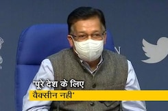 केंद्रीय स्वास्थ्य सचिव बोले- कोरोना वैक्सीन सबके लिए नहीं केंद्रीय स्वास्थ्य सचिव बोले- कोरोना वैक्सीन सबके लिए नहीं