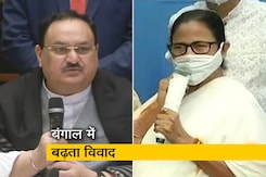 केंद्र और पश्चिम बंगाल सरकार में बढ़ी तनातनी केंद्र और पश्चिम बंगाल सरकार में बढ़ी तनातनी