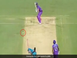 BBL 2020: गेंदबाज ने डाली अजीबोगरीब नो-बॉल, फिर फ्री हिट पर बल्लेबाज ने जड़ा ताबड़तोड़ छक्का - देखें Video BBL 2020: गेंदबाज ने डाली अजीबोगरीब नो-बॉल, फिर फ्री हिट पर बल्लेबाज ने जड़ा ताबड़तोड़ छक्का - देखें Video
