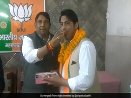 Shaheen Bagh Shooter Removed From BJP Hours After Joining Shaheen Bagh Shooter Removed From BJP Hours After Joining