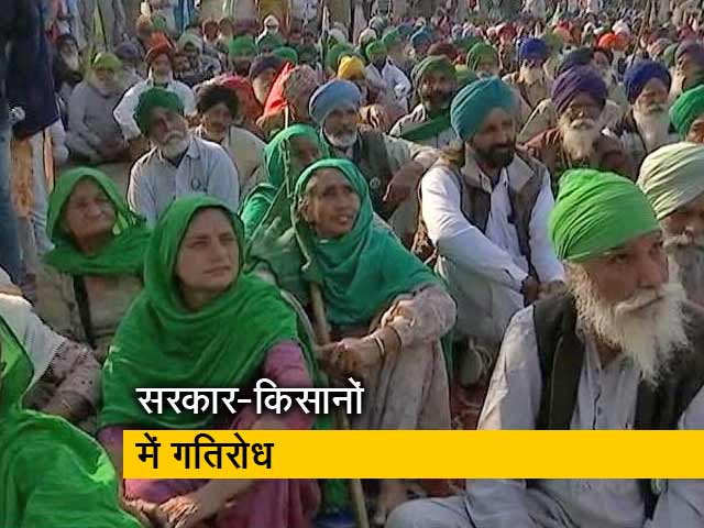 सिटी सेंटर: किसानों ने दी दिल्ली को ब्लॉक करने की धमकी