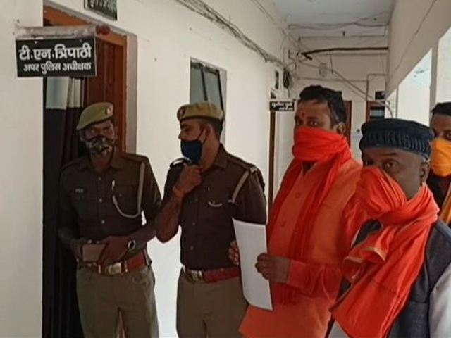 Lucknow Shocker: Police Disrupt Inter-faith Wedding