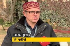 बीजेपी इस आवाज को सुने : उमर अब्दुल्ला बीजेपी इस आवाज को सुने : उमर अब्दुल्ला