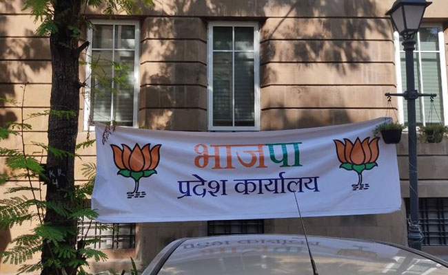 "BJP Office" Banner Outside Agency's Branch Probing Sena Leader's Wife