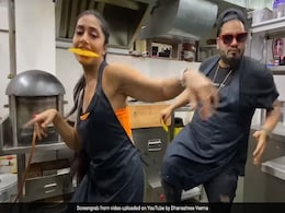 क्रिकेटर युजवेंद्र चहल की मंगेतर Dhanashree Verma ने जलेबी खाते हुए किया डांस, देखें Video क्रिकेटर युजवेंद्र चहल की मंगेतर Dhanashree Verma ने जलेबी खाते हुए किया डांस, देखें Video